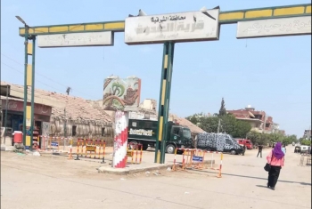  داخلية الانقلاب تحاصر قرية الرئيس الشهيد خشية التظاهر ضد السيسي