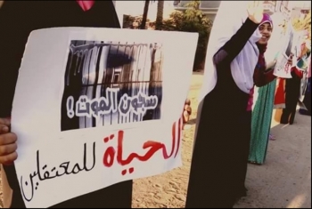  انتهاكات مفزعة بحق المعتقلين بليمان المنيا مع تواصل الإضراب
