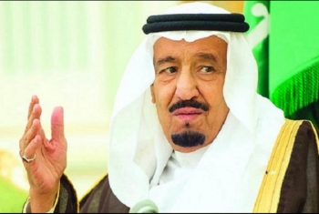  سلمان يعدل النظام الأساسي للحكم في السعودية