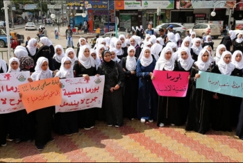  مسيرة بغزة تضامنًا مع مسلمي الروهينجا