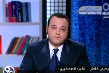  بالفيديو.. قلاش يفضح عمالة المذيع تامر عبد المنعم