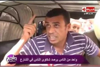  موقع صهيونى: في مصر سائق توك توك يهدد نظام السيسي