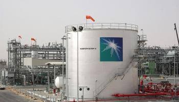 أرامكو السعودية تبلغ مصر التوقُّف عن إمدادها بالمواد البترولية