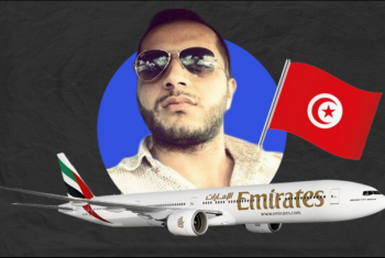  شركة طيران الإمارات توقف طيار تونسي لرفضه قيادة طائرة لتل أبيب