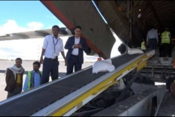  بعد تفشي الأمراض.. وصول معدات طبية إلى اليمن عبر مطار صنعاء