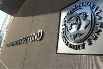  صندوق النقد: مصر مطالبة بسداد 20,4 مليار دولار اقساط وفوائد