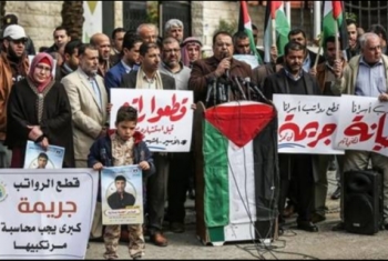  لجنة فصائلية بغزة تدعو سلطة عباس لحماية مستحقات الأسرى