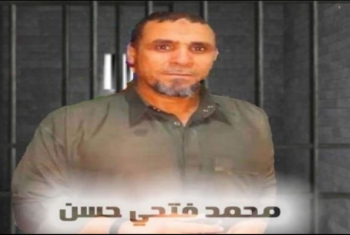  انتهاكات خطيرة بحق المعتقل محمد فتحي هريدي بسجن 440