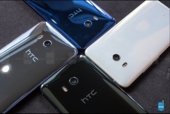  بالصور.. HTC تكشف رسميا عن هاتفها الجديد U11