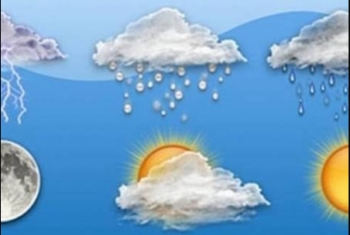  حالة الطقس اليوم:  شتوي مائل للبرودة.. والعظمى بالقاهرة 16
