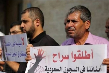  قدس برس: المعتقلون الفلسطينيون والأردنيون يعانون في سجون السعودية