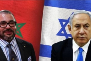  تطبيع العلاقات بين المغرب والكيان الصهيوني