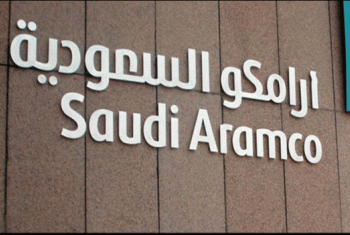  السعودية توقف إمداداتها البترولية لمصر للشهر الثاني