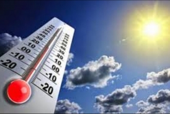 الأرصاد: انخفاض شديد فى درجات الحرارة غداً  والعظمى بالقاهرة 15