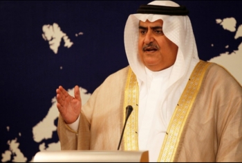  تنظيم شيعي يخترق حساب وزير الخارجية البحريني على تويتر