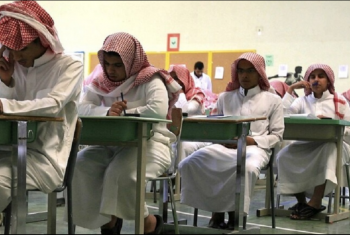  إغلاق 8 مدارس تركية نهاية العام الدراسي الحالي في السعودية