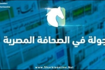  صحف الأحد: السيسي يعلن رفع الأجور لتمرير ترقيع الدستور بهدوء