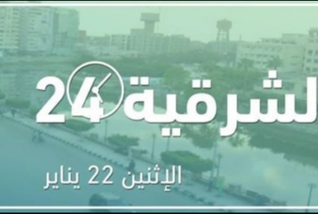  حصاد الشرقية اليوم.. استشهاد معتقل بسجون الانقلاب وحملات مسعورة ضد الأحرار