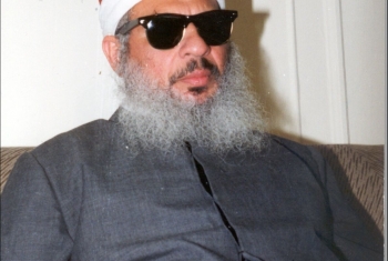  وفاة الشيخ «عمر عبدالرحمن» داخل محبسه بأمريكا