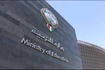  الكويت ترفض تجديد إقامة 200 معلم وإداري مصري
