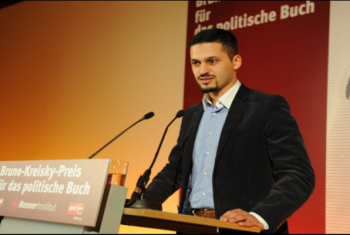  حكومة النمسا تنتقم من الأكاديمي فريد حافظ مناهض الإسلاموفوبيا