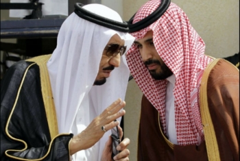  الجارديان: سعودية بن سلمان الجديدة أسوأ من القديمة