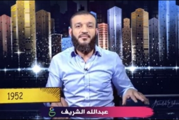 شاهد جديد عبدالله الشريف.. حول ليبيا وصراع الغاز بالبحر المتوسط