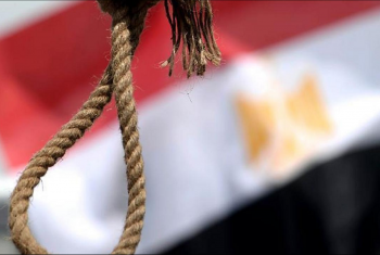  أحكام الإعدام في القضایا السياسية بين أعوام 