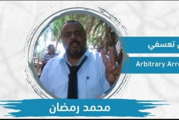  جنايات الإسكندرية تجدد حبس محمد رمضان 45 يوما آخرى في قضية 
