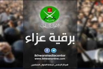  الإخوان ينعون مستشارهم الإعلامي السابق الصحفي 