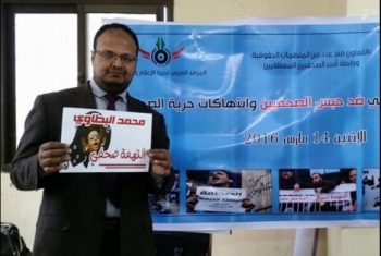  حكم جائر بالسجن 10 سنوات بحق الصحفي أحمد أبوزيد