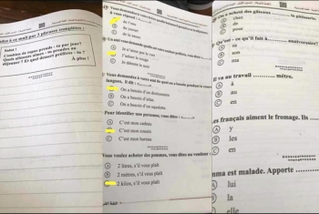  طالب يمزق ورقة امتحان الفرنساوي في الثانوية العامة بالإبراهيمية