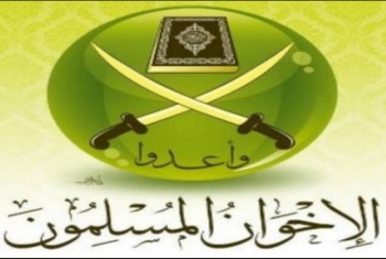  عزاء الإخوان المسلمين في وفاة الدكتور عبداللطيف عربيات بالأردن