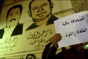  العربي لحرية الإعلام: 341 انتهاكا بحق الصحفيين والإعلاميين في 2018