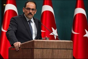  تركيا: تدابيرنا الأمنية مستمرة رغم انتهاء 
