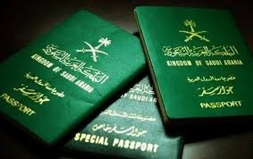 وقف إضافة المرافقين في جواز السفر بالسعودية