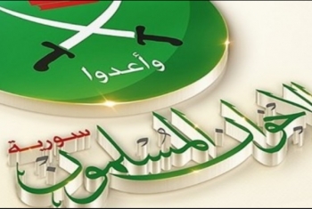  بيان من الإخوان المسلمين بسورية حول التفجير الإرهابي بـ