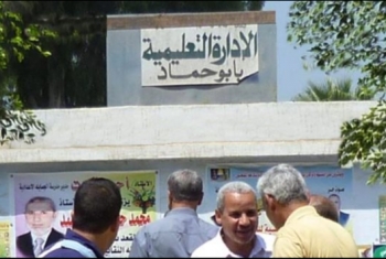  معلمات أبوحماد يستغثن من الندب لمدارس نائية