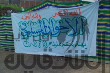  الإخوان المسلمون ينظمون صلاة العيد في كوم حلين وكفر الغنيمي