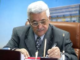 عباس يحيل موظفي الطاقة بغزة للتقاعد