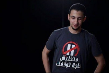  حبس أحمد ناصف و7 آخرين 15 يومًا بزعم الدعوة لتظاهرات 11 نوفمبر