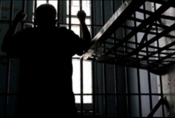  معتقل يواجه الموت بسجن الزقازيق العمومي