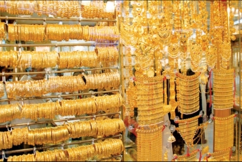  ارتفاع جديد في أسعار الذهب.. وعيار 21 يسجل 633جنيها للجرام