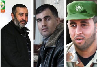  شاهد| القسام ينشر فيديو في ذكرى استشهاد قادته الثلاثة