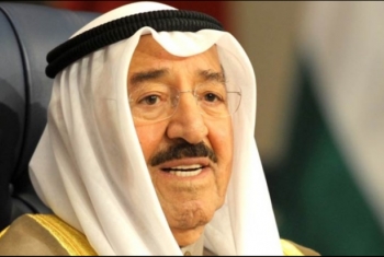  أمير الكويت يحل مجلس الأمة والحكومة تقدم استقالتها