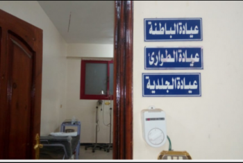  بالصور.. قرية منشأة السلام تعيش مأساة بعد غلق مركز طبي
