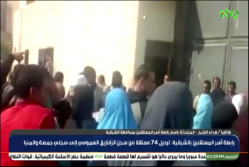  شاهد| هدي الشيخ : الانقلاب يرتكب جرائم ضد المعتقلين بسجن الزقازيق