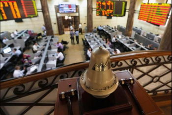  البورصة المصرية تخسر 35 مليار جنيه خلال شهر مارس