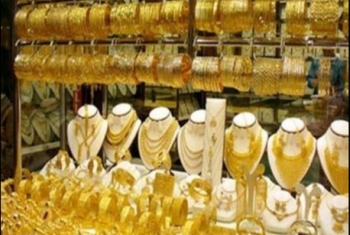  رغم انخفاض أسعاره عالميا...الذهب يكسر حاجز 610 لعيار 21