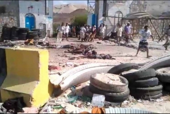  مقتل 41 مجندًا في هجوم لتنظيم الدولة في عدن باليمن